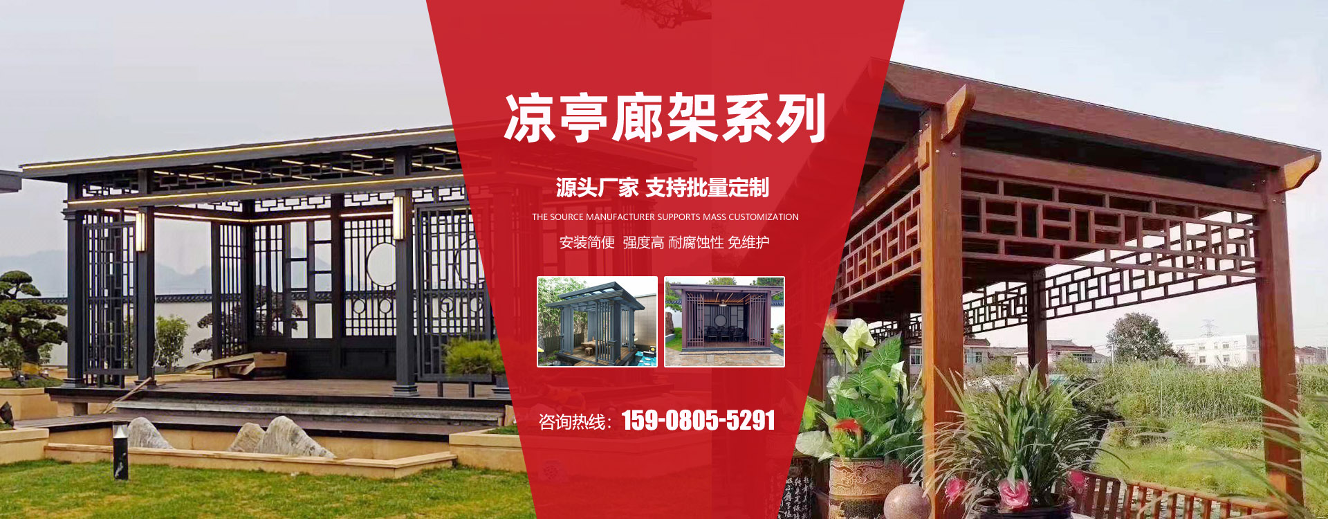 泰安市一閏鋼鐵有限公司